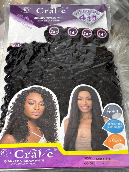 Tissage Naturel - Taille 14