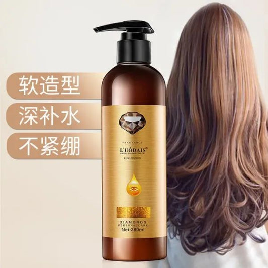 Fragrance curl keeper L’uodais